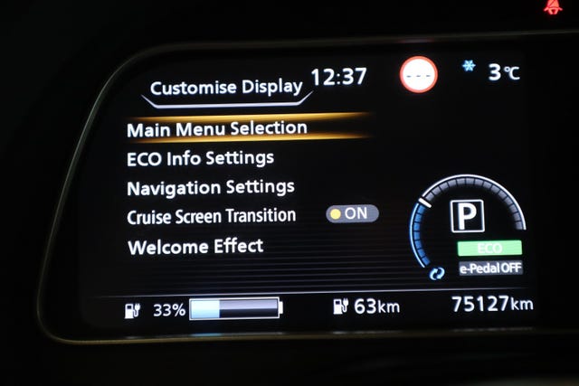 2018 NISSAN LEAF - 41