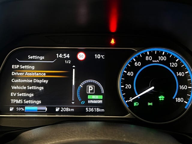 2020 NISSAN LEAF - 27