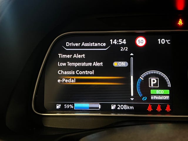 2020 NISSAN LEAF - 29