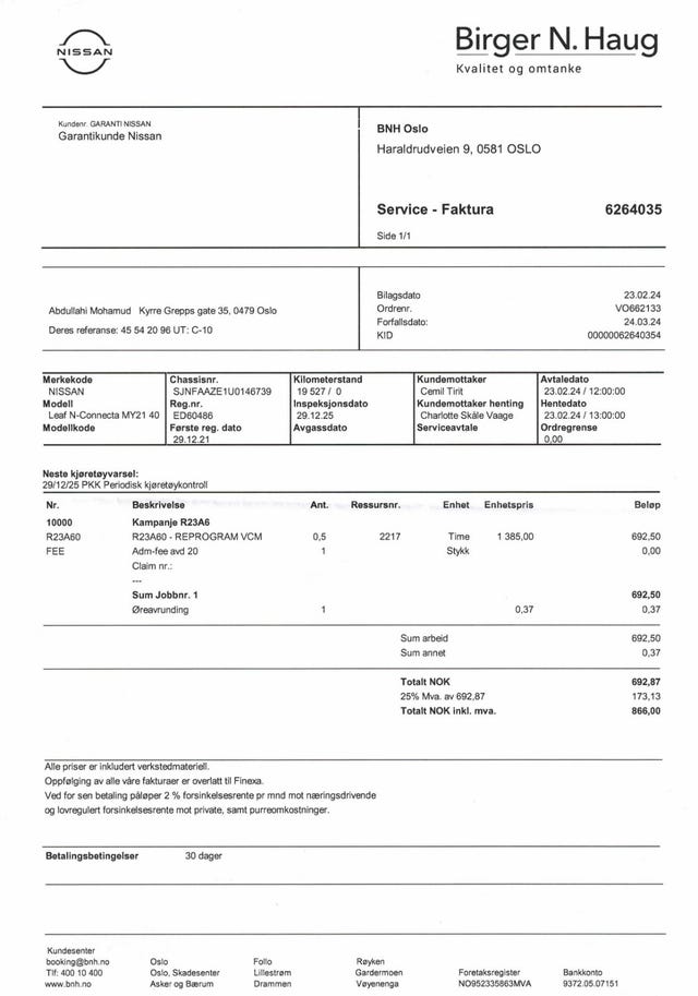 2021 NISSAN LEAF - 46