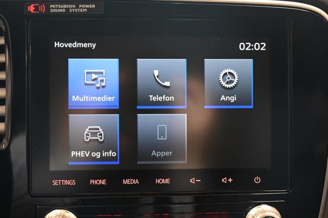 2020 MITSUBISHI OUTLANDER - 31