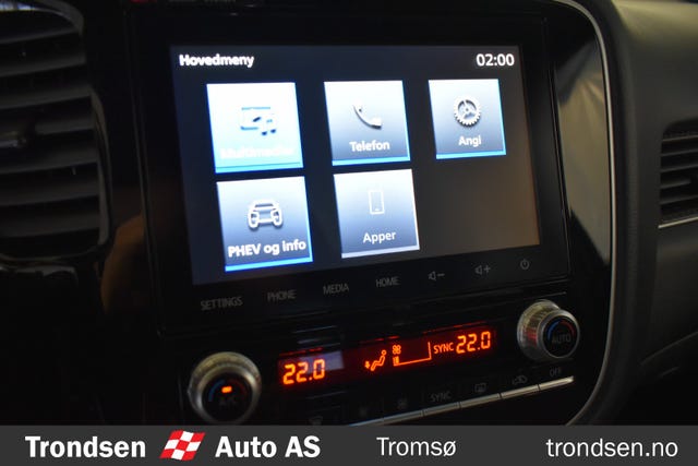 2020 MITSUBISHI OUTLANDER - 16