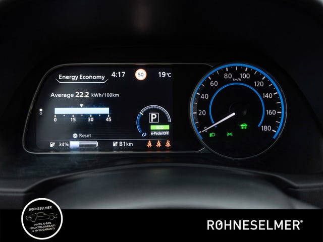 2021 NISSAN LEAF - 12