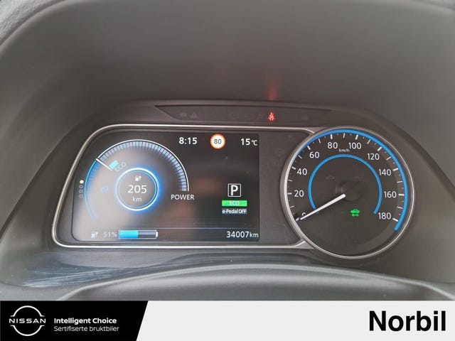2021 NISSAN LEAF - 17