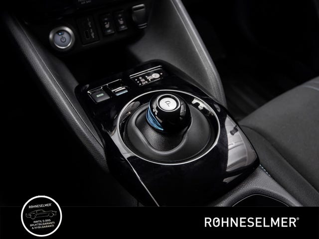 2021 NISSAN LEAF - 19
