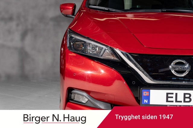 2021 NISSAN LEAF - 7