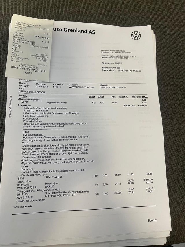 2018 VOLKSWAGEN GOLF - 30
