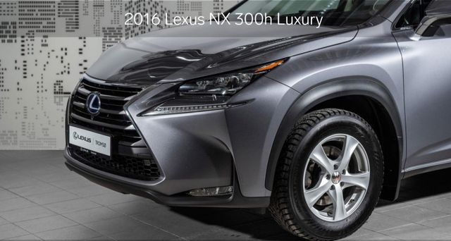 2016 LEXUS NX 300H - 4