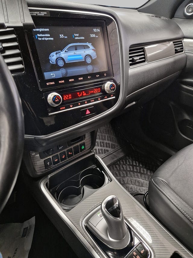 2020 MITSUBISHI OUTLANDER - 31