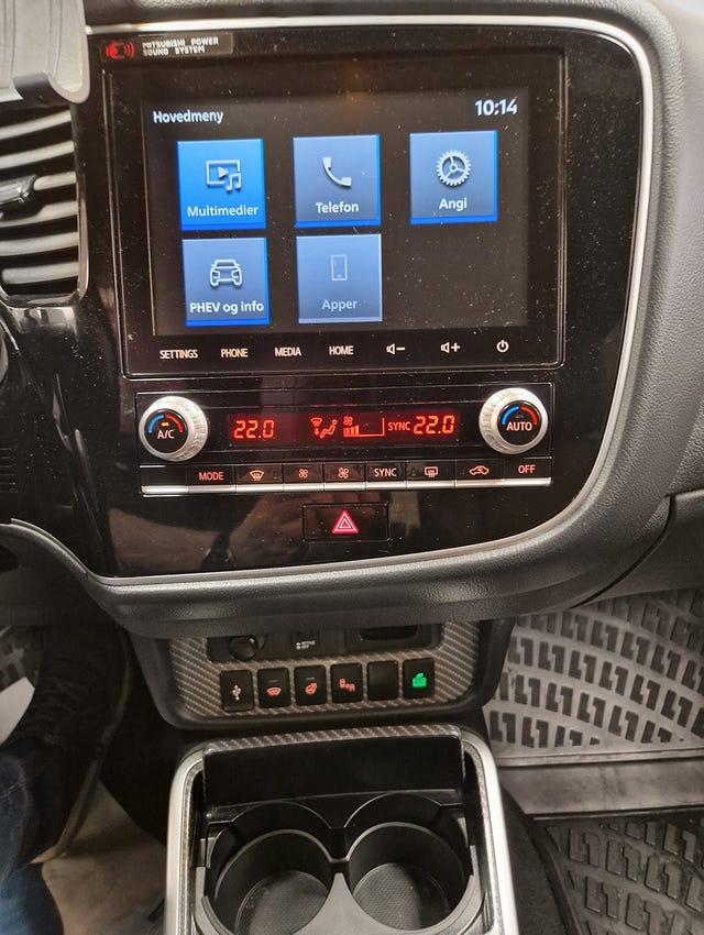 2020 MITSUBISHI OUTLANDER - 29