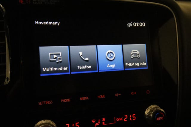 2020 MITSUBISHI OUTLANDER - 23