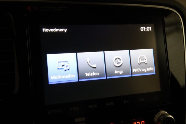 2020 MITSUBISHI OUTLANDER - 23