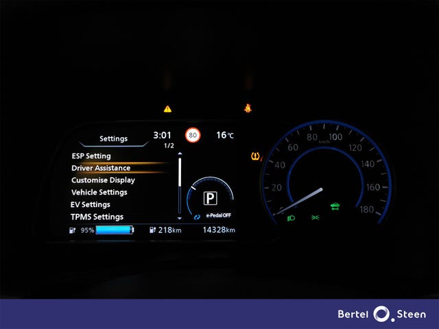 2021 NISSAN LEAF - 15