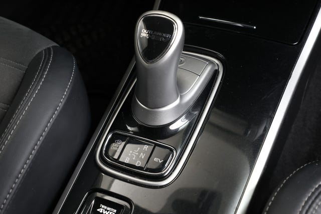 2020 MITSUBISHI OUTLANDER - 17