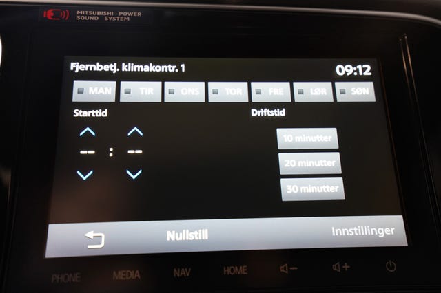 2020 MITSUBISHI OUTLANDER - 32