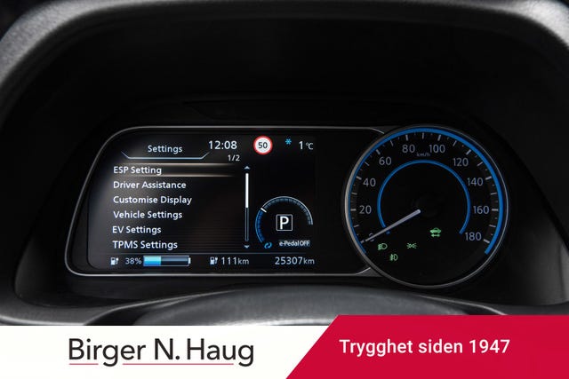 2021 NISSAN LEAF - 17