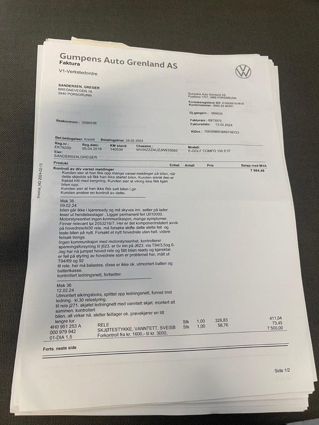 2018 VOLKSWAGEN GOLF - 31