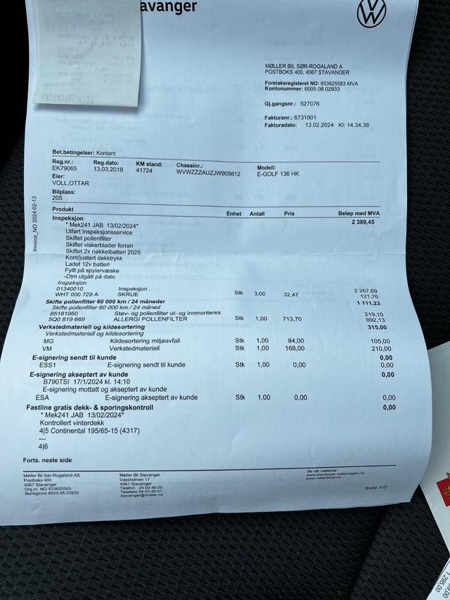 2018 VOLKSWAGEN GOLF - 23