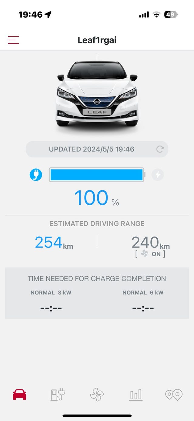 2018 NISSAN LEAF - 29
