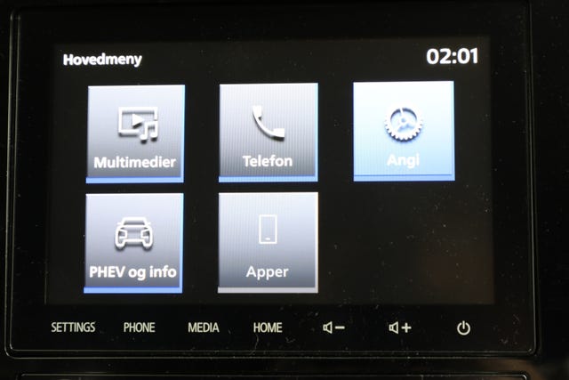 2020 MITSUBISHI OUTLANDER - 30