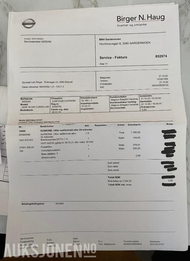 2018 NISSAN LEAF - 38