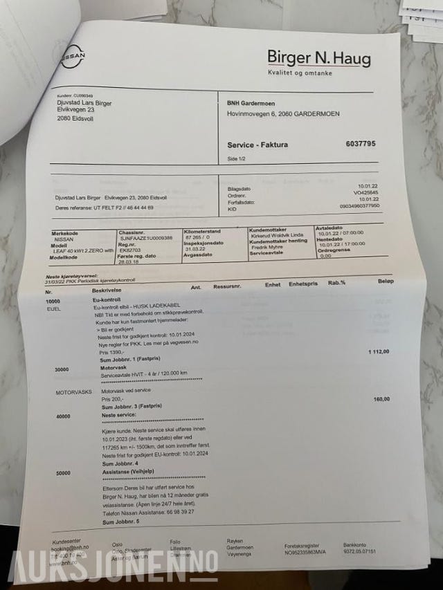 2018 NISSAN LEAF - 25