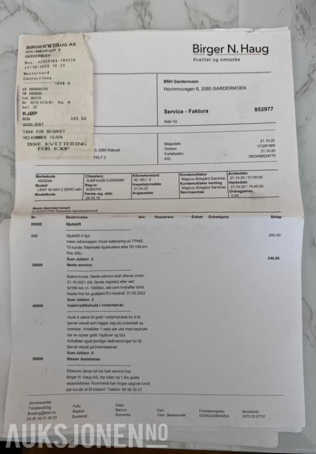 2018 NISSAN LEAF - 37