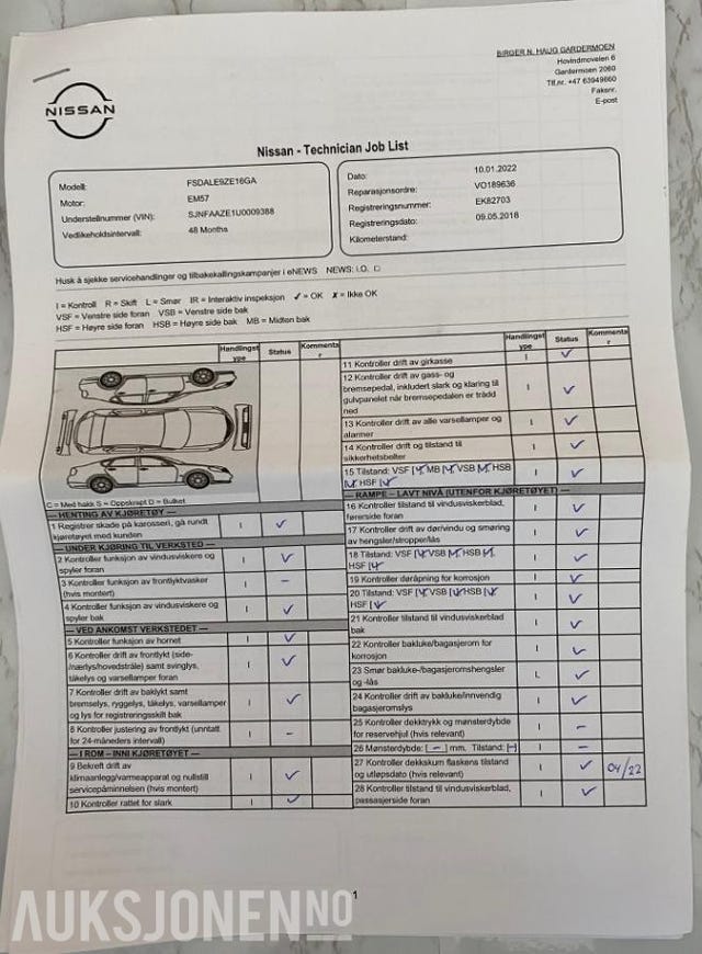 2018 NISSAN LEAF - 32