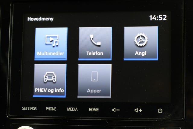 2020 MITSUBISHI OUTLANDER - 32
