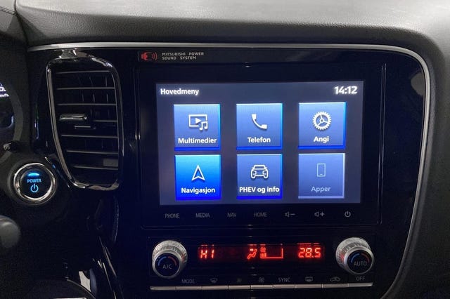 2020 MITSUBISHI OUTLANDER - 23
