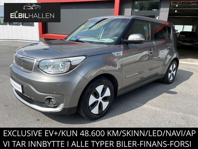 2016 KIA SOUL - 8