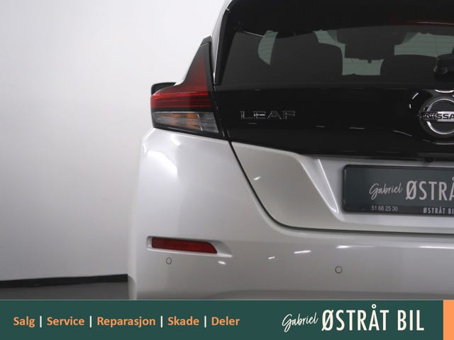 2021 NISSAN LEAF - 8