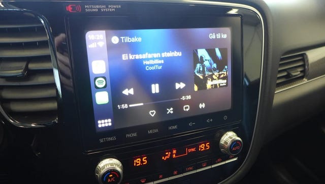 2020 MITSUBISHI OUTLANDER - 24