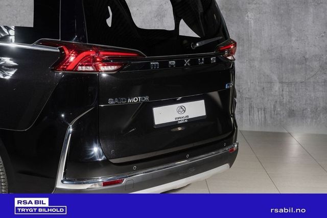 2023 MAXUS EUNIQ 5 - 5