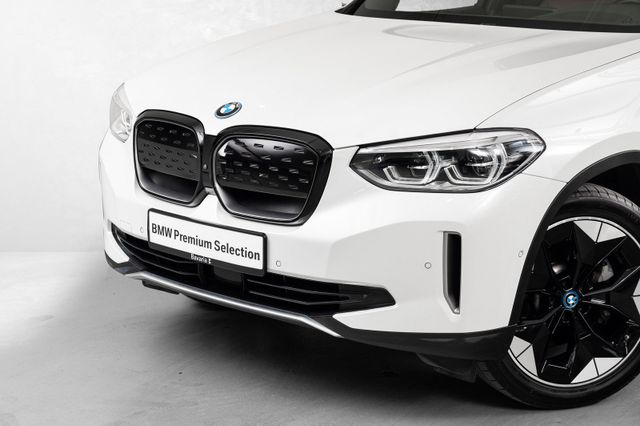 2021 BMW IX3 - 4