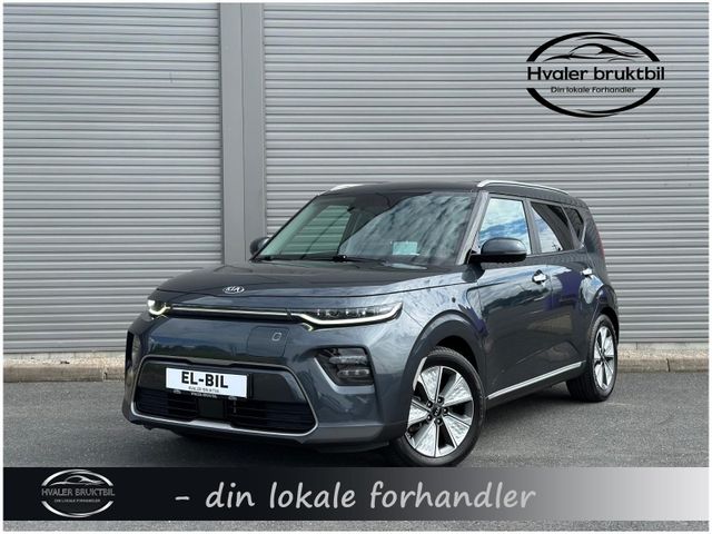 2020 KIA SOUL - 1