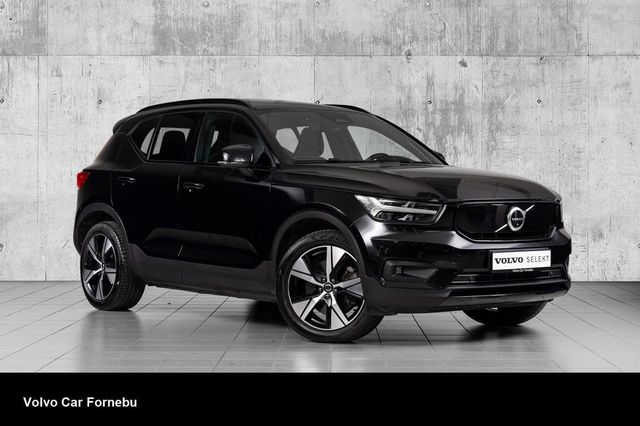 2021 VOLVO XC40 - 1