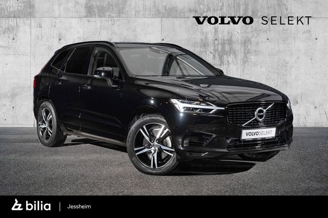 LYVUZBFVDMB735514 2021 VOLVO XC60-0