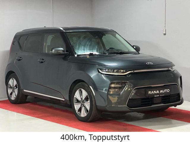 2020 KIA SOUL - 1