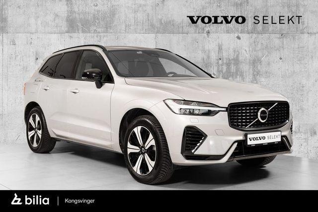 2023 VOLVO XC60 - 1