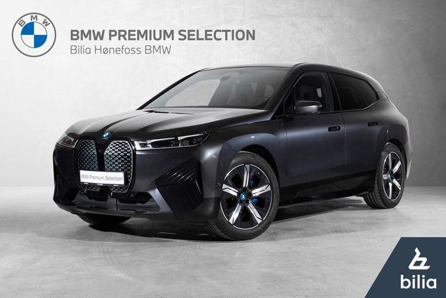 2022 BMW IX XDRIVE 40 - 1