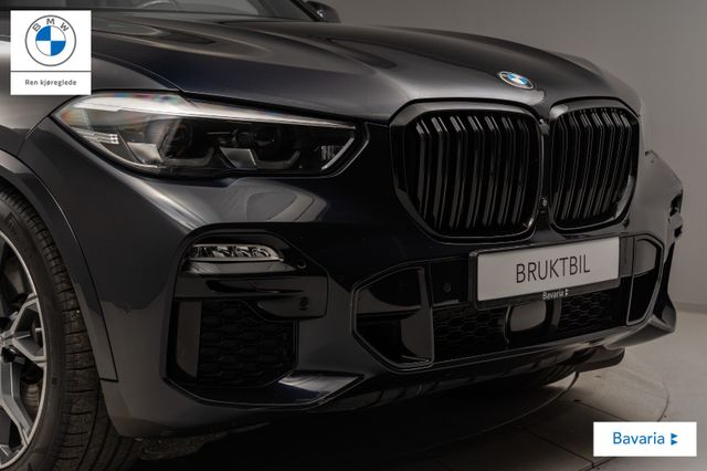 2020 BMW X5 - 10