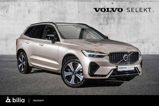 2023 VOLVO XC60 - 1