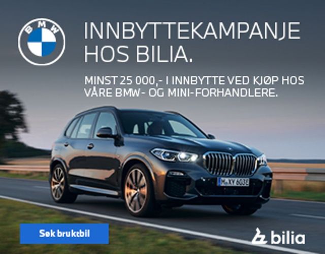 2023 BMW IX1 - 2