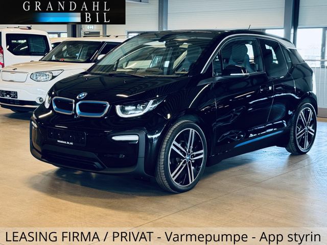2018 BMW I3 - 1