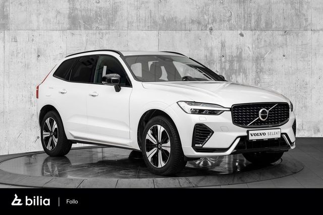 YV1UZH5V8P1295275 2023 VOLVO XC60-0