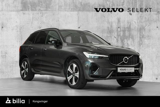 2023 VOLVO XC60 - 1