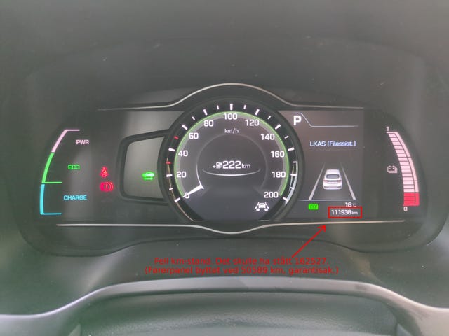 2017 HYUNDAI IONIQ - 14