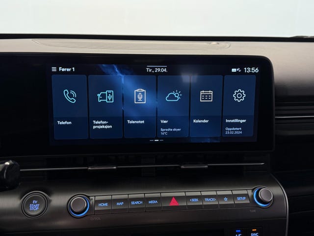 2024 HYUNDAI KONA - 23
