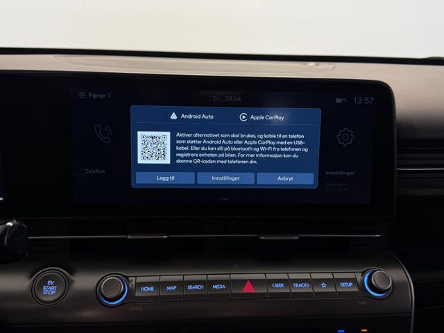 2024 HYUNDAI KONA - 27